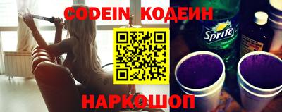 прущая мука Пенза