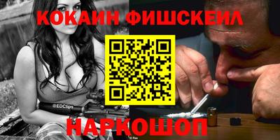 первитин Пушкино