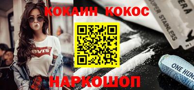 герыч Первоуральск