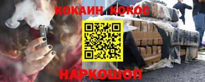 прущая мука Пенза