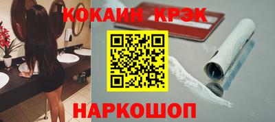 герыч Первоуральск