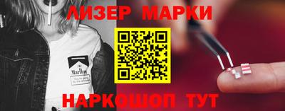 бутират Пугачёв