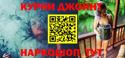 первитин Пушкино