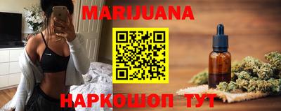 прущая мука Пенза