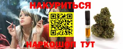 герыч Первоуральск