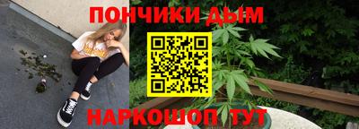 герыч Первоуральск