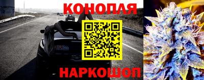 герыч Первоуральск