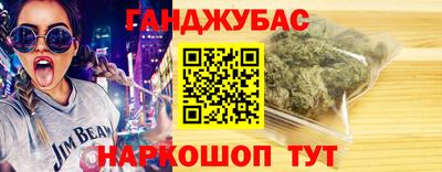 прущая мука Пенза