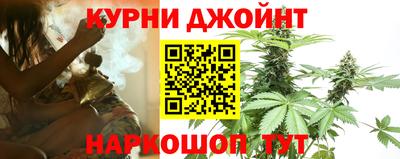 бутират Пугачёв