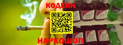 ПСИЛОЦИБИНОВЫЕ ГРИБЫ Долгопрудный