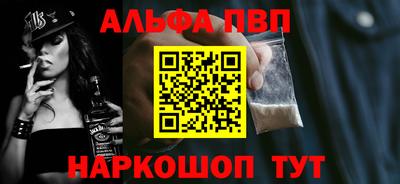 прущая мука Пенза