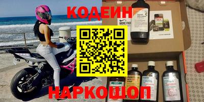прущая мука Пенза