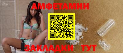 PSILOCYBIN Добрянка
