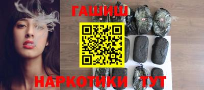 герыч Первоуральск