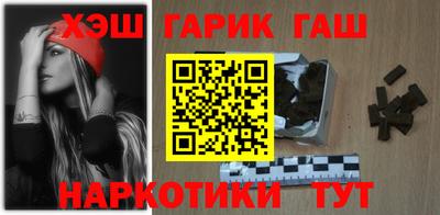герыч Первоуральск