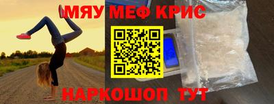 первитин Пушкино