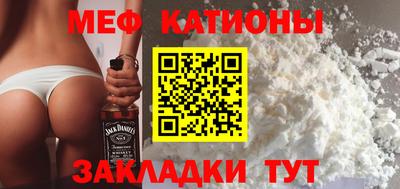 бутират Пугачёв