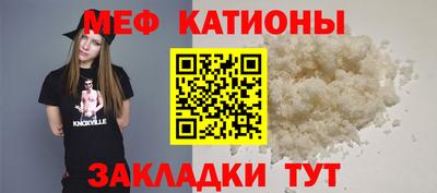 герыч Первоуральск