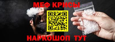 прущая мука Пенза