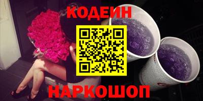 прущая мука Пенза